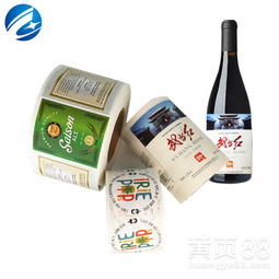 精致之选 红酒标签定制中的特种纸酒标与卷筒纸类标签直供优势