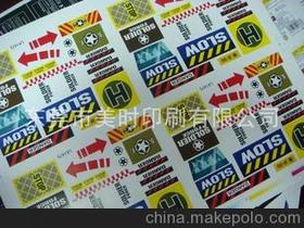 纸质标签采购全攻略 供应商、价格与批发市场解析