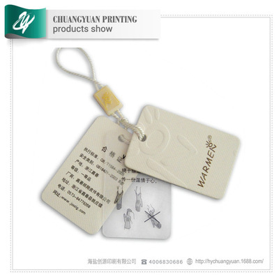 从批发选购到印刷制作 服装吊牌与配件吊牌的全面解析