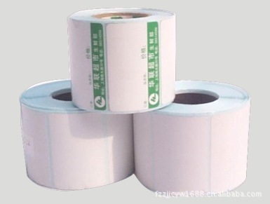 福州中建印刷厂 专业不干胶标签与条形码印刷服务引领行业品质