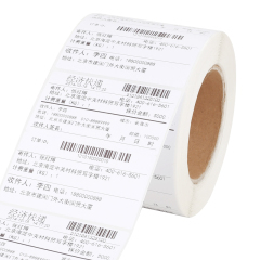 纸类文具选购全攻略 京东热卖品鉴与品牌推荐